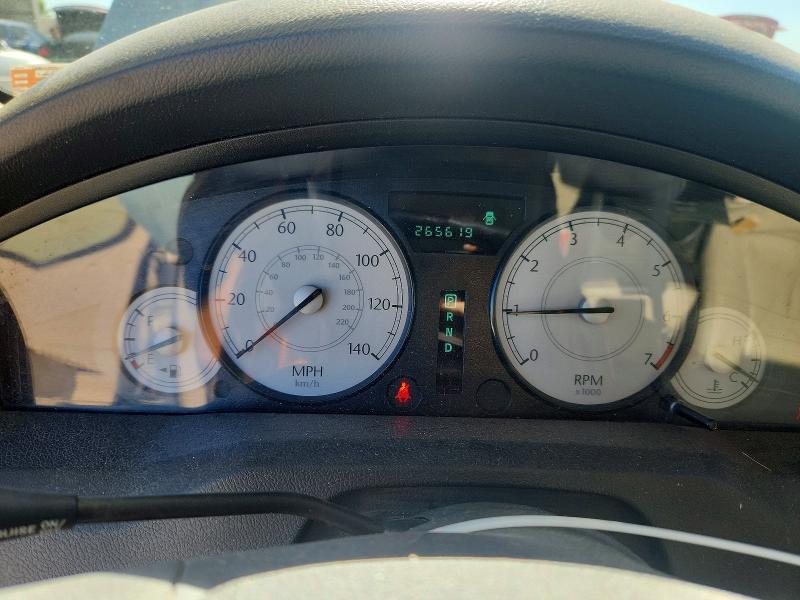 2006 Chrysler 300 მანქანა იყიდება აუქციონზე, vin: 2C3KA53G46H525762, აუქციონის ნომერი: 56866456