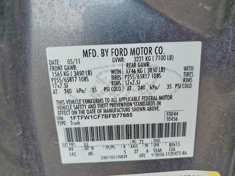 Продажа на аукционе авто 2011 Ford F150, vin: 1FTFW1CF7BFB77885, номер лота: 57539766