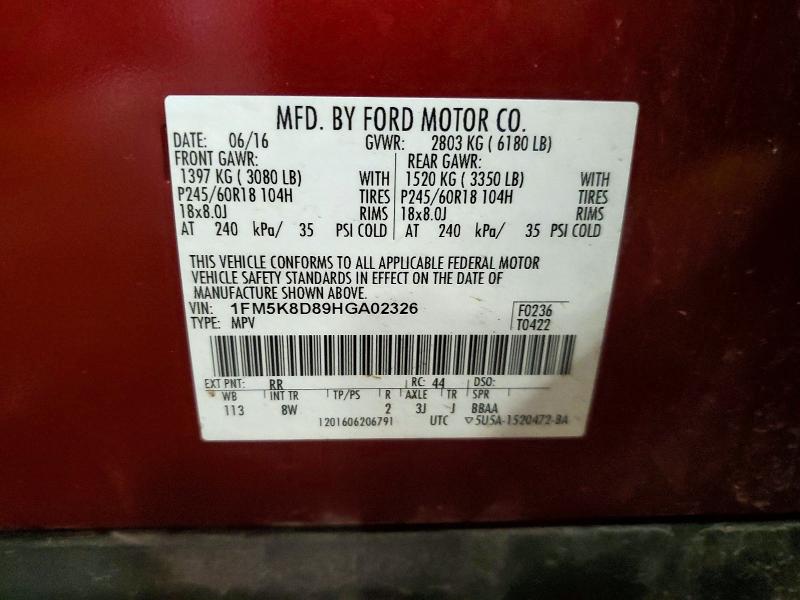 Продажа на аукционе авто 2017 Ford Explorer, vin: 1FM5K8D89HGA02326, номер лота: 56394446