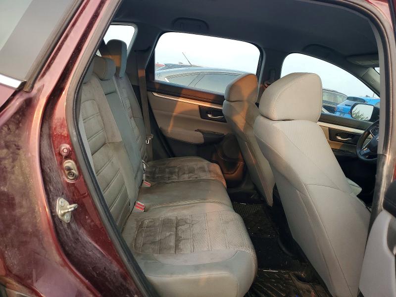 2017 Honda Cr-v მანქანა იყიდება აუქციონზე, vin: 5J6RW5H37HL001474, აუქციონის ნომერი: 58429496