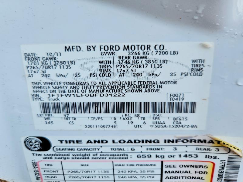 55571366 :رقم المزاد ، 1FTFW1EF0BFD31222 vin ، 2011 Ford F150 مزاد بيع