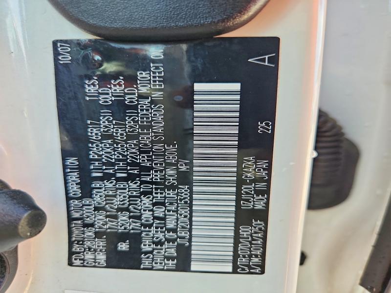 56571316 :رقم المزاد ، JTJBT20X580153684 vin ، 2008 Lexus Gx مزاد بيع