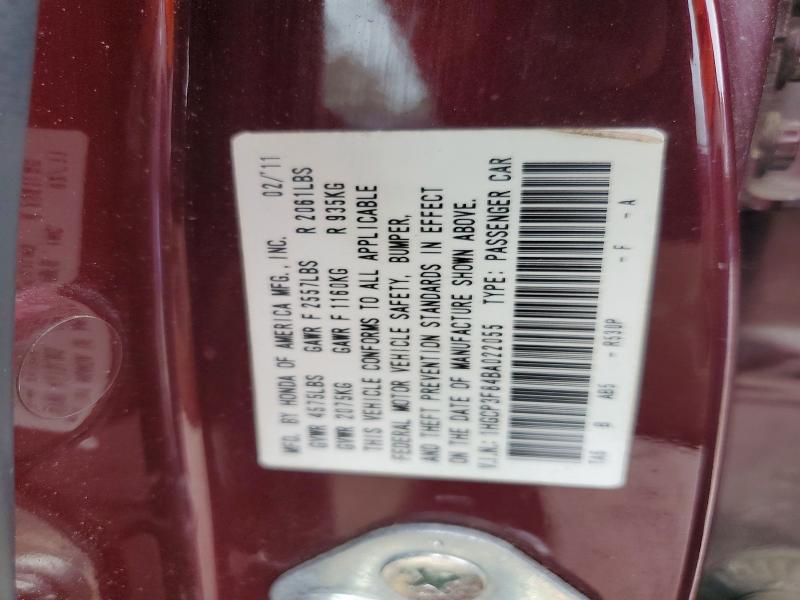 2011 Honda Accord მანქანა იყიდება აუქციონზე, vin: 1HGCP3F84BA022055, აუქციონის ნომერი: 56615136