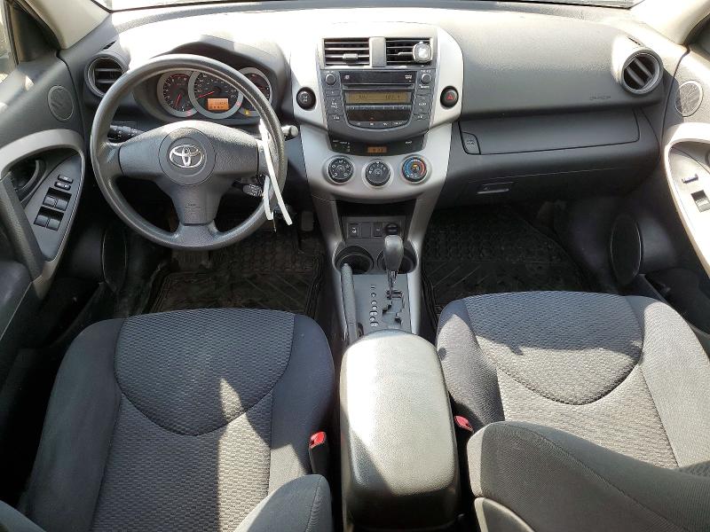 57664816 :رقم المزاد ، JTMBK32V185057562 vin ، 2008 Toyota Rav4 مزاد بيع