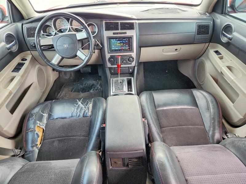 Продажа на аукционе авто 2007 Dodge Charger, vin: 2B3KA53H47H880129, номер лота: 55751706