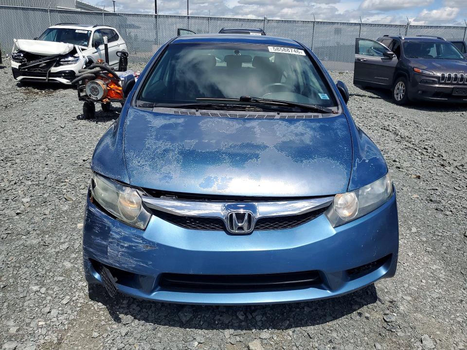 Продаж на аукціоні авто 2010 Honda Civic, vin: 2HGFA1F48AH029865, номер лоту: 58588746