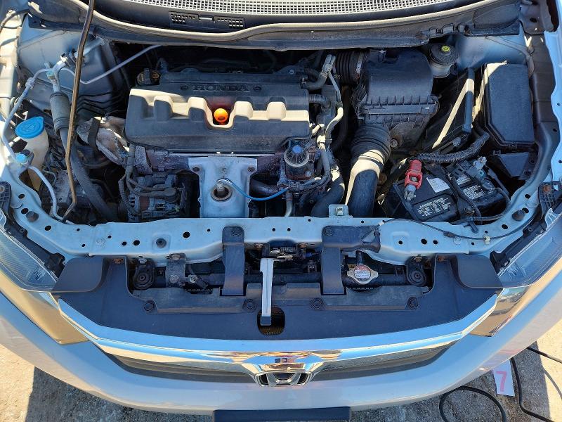 Продажа на аукционе авто 2012 Honda Civic, vin: 19XFB2F57CE035178, номер лота: 57881666