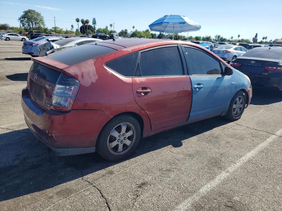 Aukcja sprzedaży 2005 Toyota Prius, vin: JTDKB20U457012586, numer aukcji: 57369996