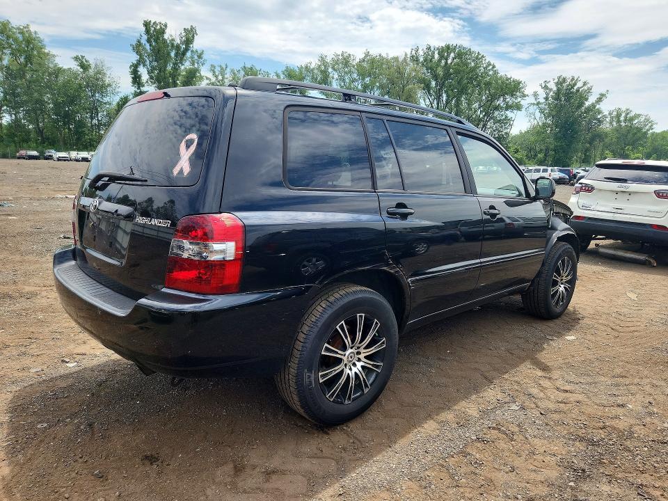 2007 Toyota Highlander მანქანა იყიდება აუქციონზე, vin: JTEEP21A070199948, აუქციონის ნომერი: 56589276