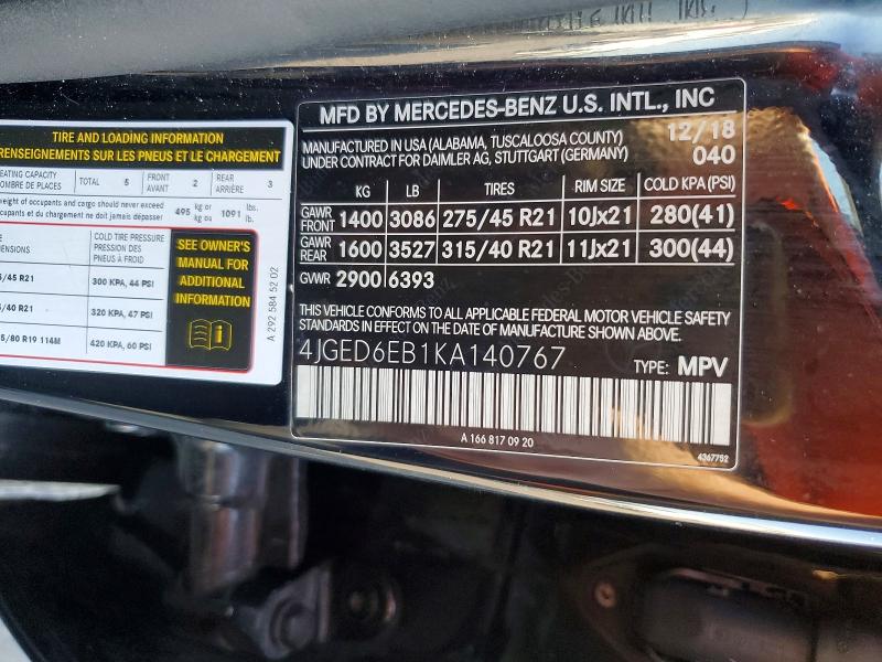 Продажа на аукционе авто 2019 Mercedes-benz Gle Coupe, vin: 4JGED6EB1KA140767, номер лота: 58086076