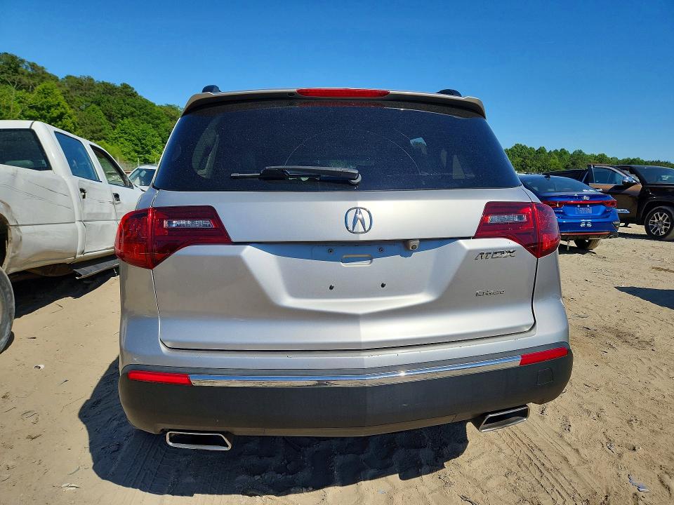 2013 Acura Mdx მანქანა იყიდება აუქციონზე, vin: 2HNYD2H37DH500525, აუქციონის ნომერი: 55991716