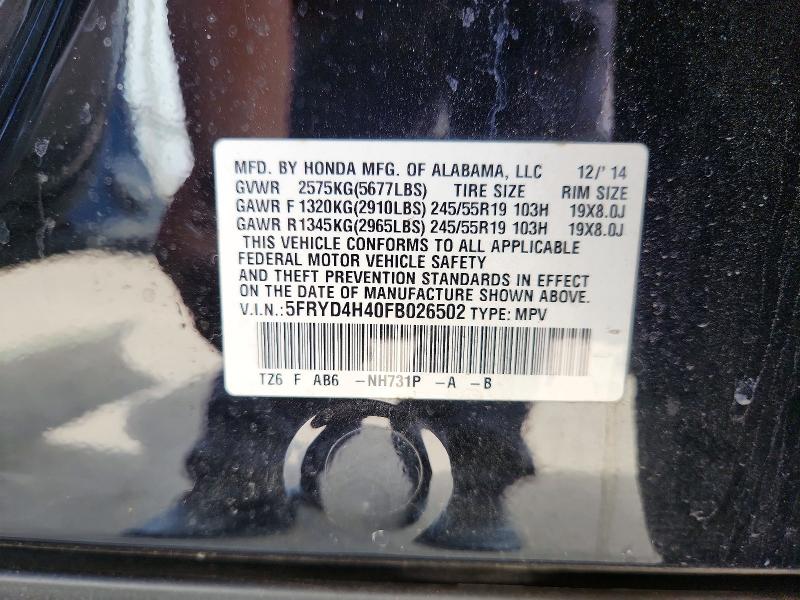 56891606 :رقم المزاد ، 5FRYD4H40FB026502 vin ، 2015 Acura Mdx مزاد بيع