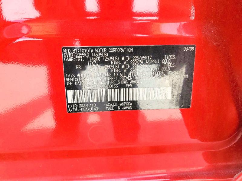 Aukcja sprzedaży 2008 Toyota Rav4, vin: JTMBD31V886080133, numer aukcji: 56248256