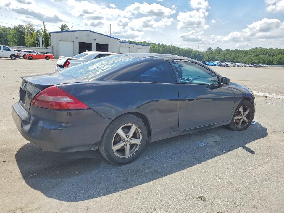 Продажа на аукционе авто 2005 Honda Accord, vin: 1HGCM72575A019411, номер лота: 57592506