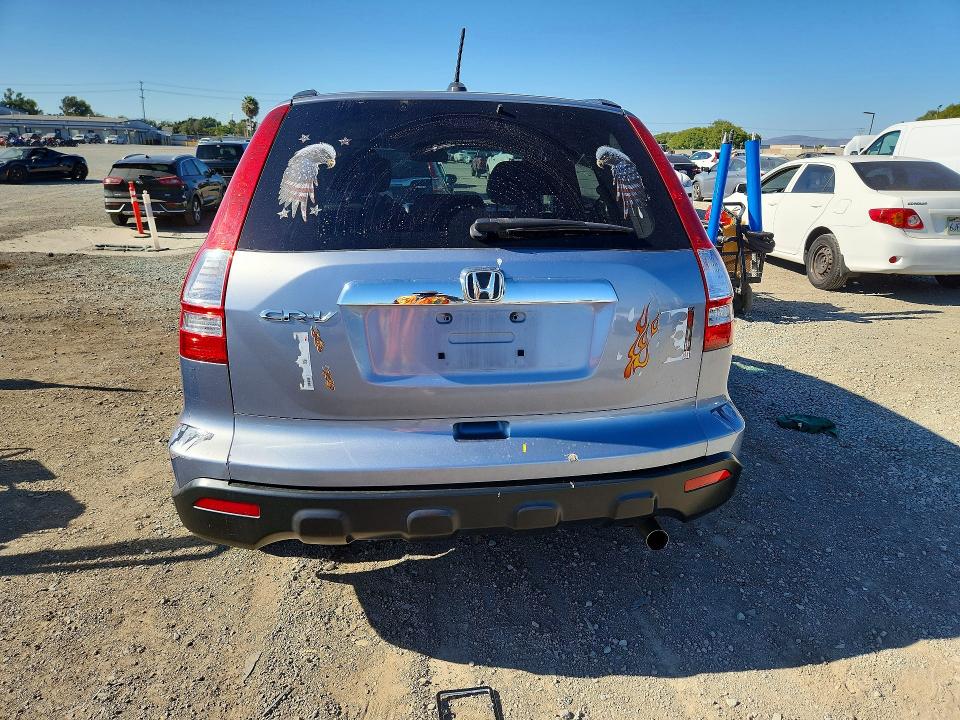 Aukcja sprzedaży 2008 Honda Cr-v, vin: JHLRE38778C010713, numer aukcji: 58437446