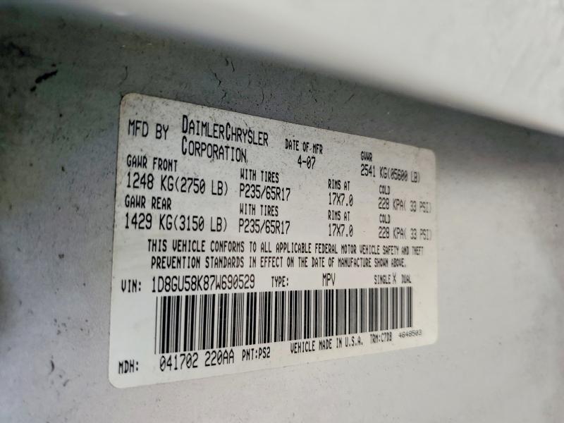 2007 Dodge Nitro მანქანა იყიდება აუქციონზე, vin: 1D8GU58K87W690529, აუქციონის ნომერი: 58642846