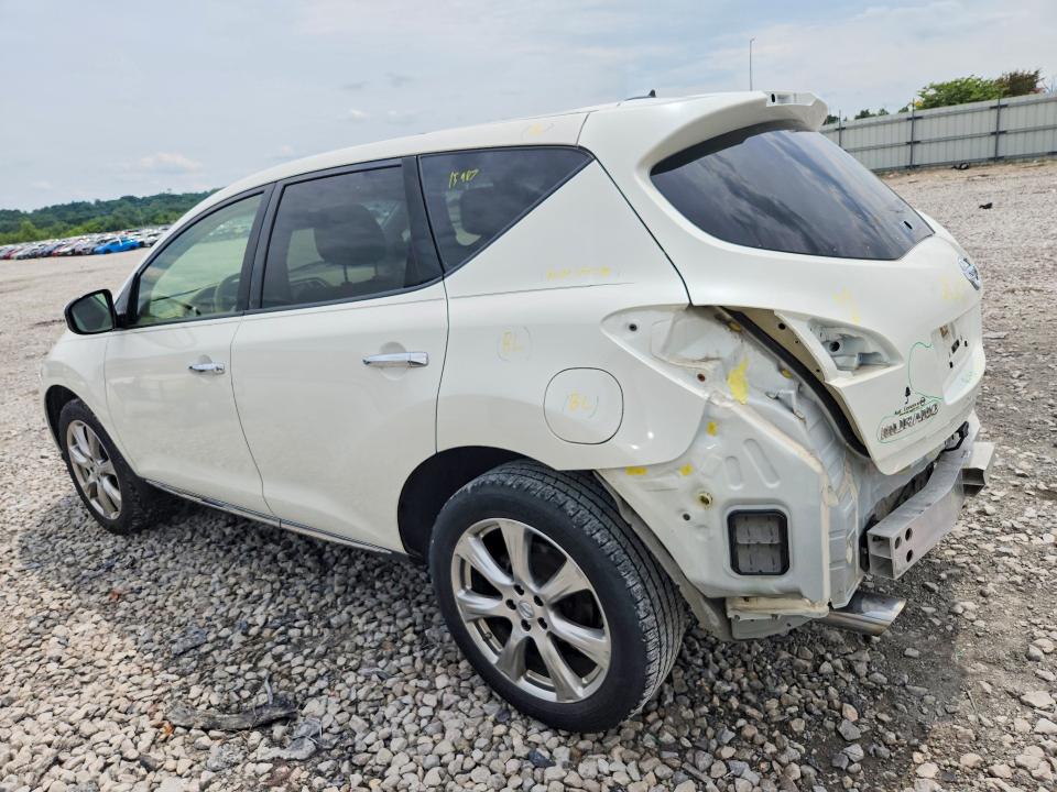 2014 Nissan Murano მანქანა იყიდება აუქციონზე, vin: JN8AZ1MW9EW503999, აუქციონის ნომერი: 58740606