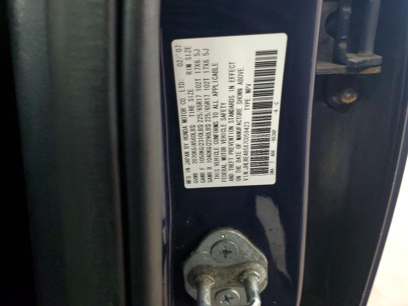 2007 Honda Cr-v მანქანა იყიდება აუქციონზე, vin: JHLRE48587C059423, აუქციონის ნომერი: 57509116