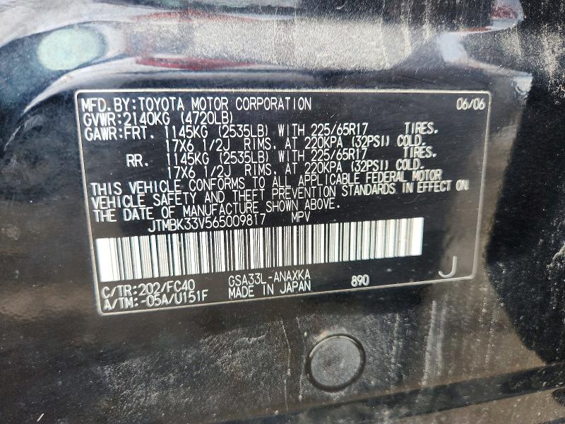 Aukcja sprzedaży 2006 Toyota Rav4, vin: JTMBK33V565009817, numer aukcji: 58070296