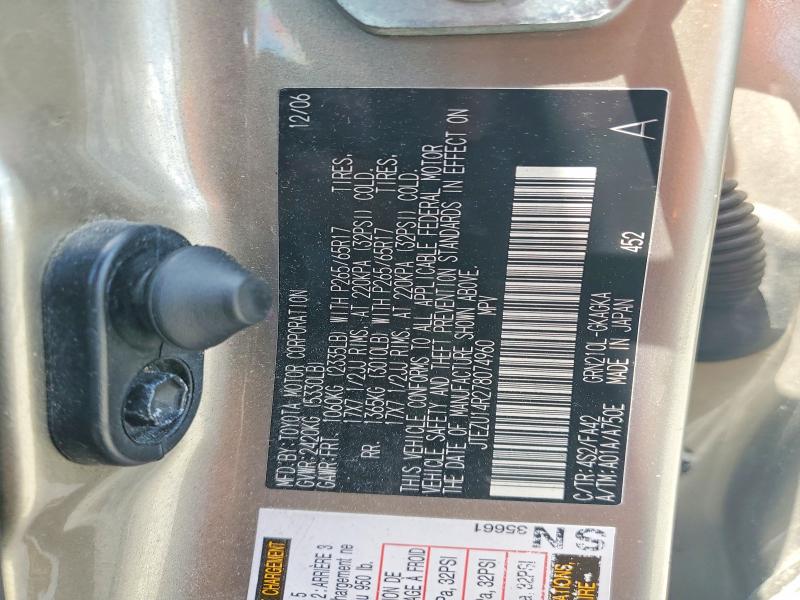 57587236 :رقم المزاد ، JTEZU14R278074960 vin ، 2007 Toyota 4runner مزاد بيع