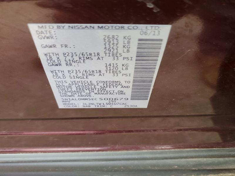 Продажа на аукционе авто 2014 Infiniti Qx60, vin: 5N1AL0MM5EC500679, номер лота: 56518696