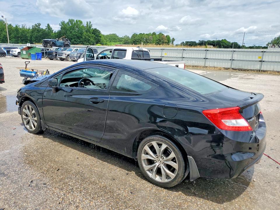 Aukcja sprzedaży 2012 Honda Civic, vin: 2HGFG4A52CH701471, numer aukcji: 57892656