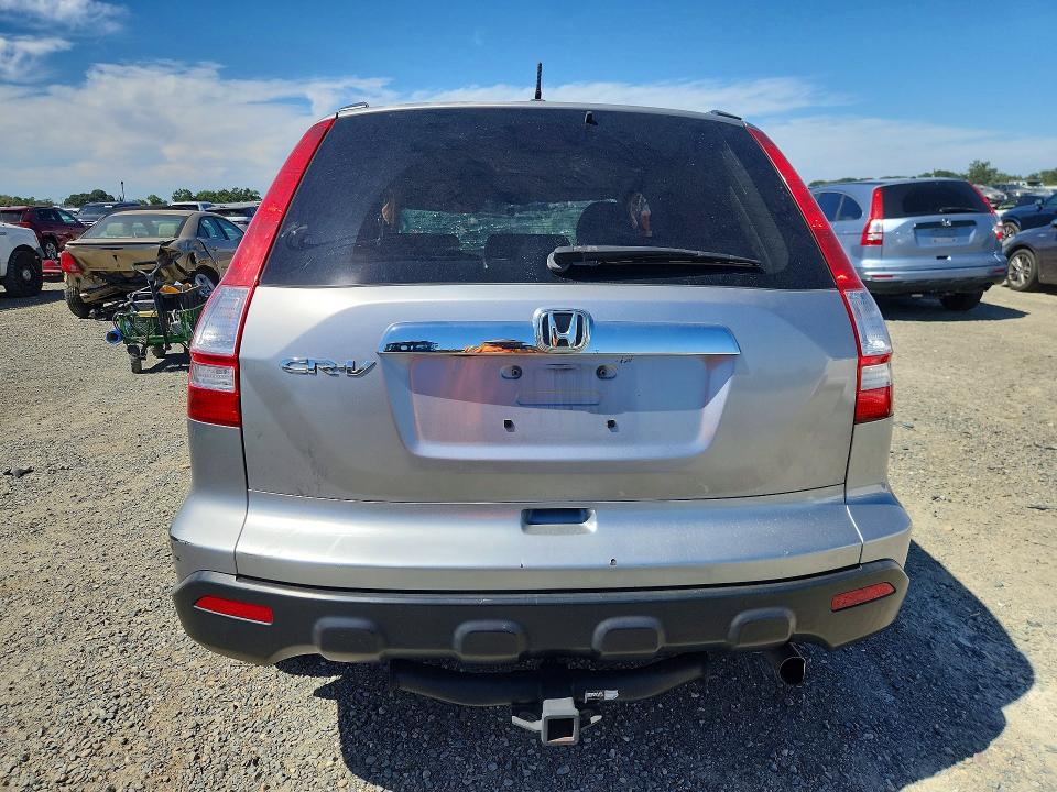 2007 Honda Cr-v მანქანა იყიდება აუქციონზე, vin: JHLRE38757C044616, აუქციონის ნომერი: 56364086