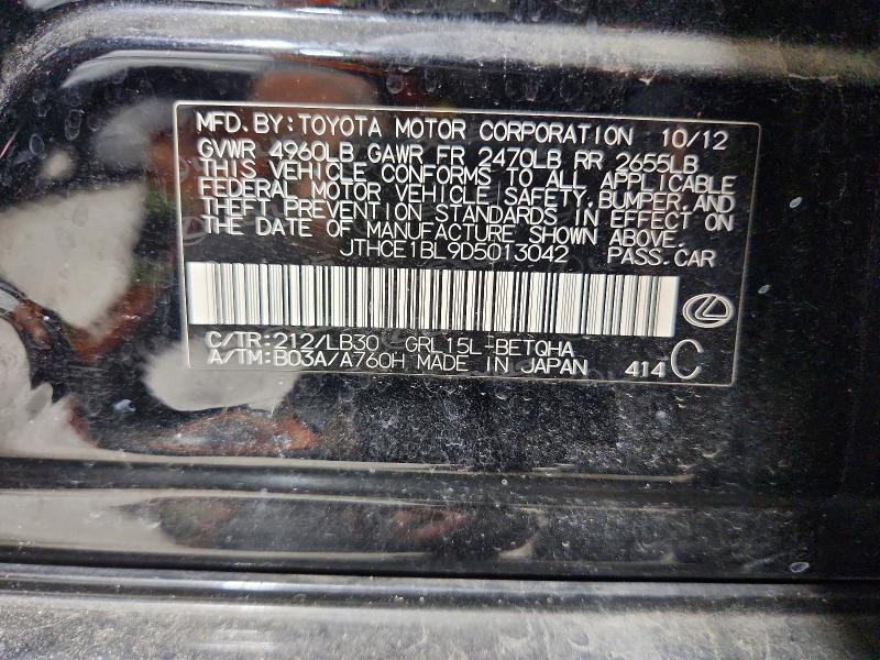 Продажа на аукционе авто 2013 Lexus Gs, vin: JTHCE1BL9D5013042, номер лота: 56764796