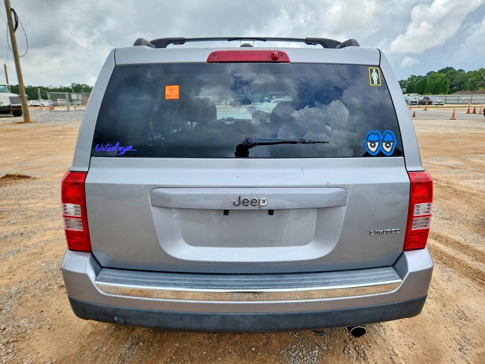 Продажа на аукционе авто 2015 Jeep Patriot, vin: 1C4NJPCB2FD107271, номер лота: 57891646