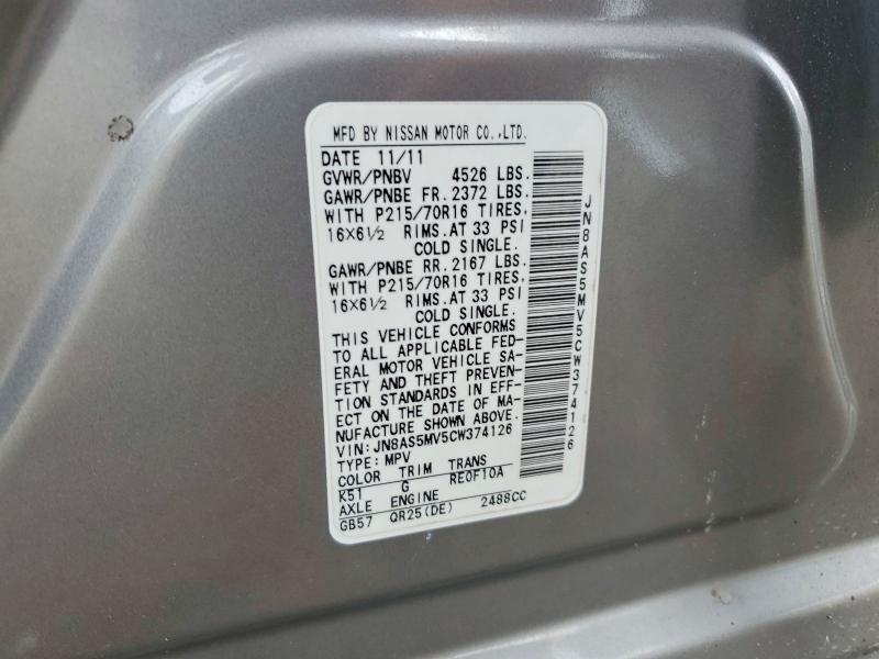 Продажа на аукционе авто 2012 Nissan Rogue, vin: JN8AS5MV5CW374126, номер лота: 58623936