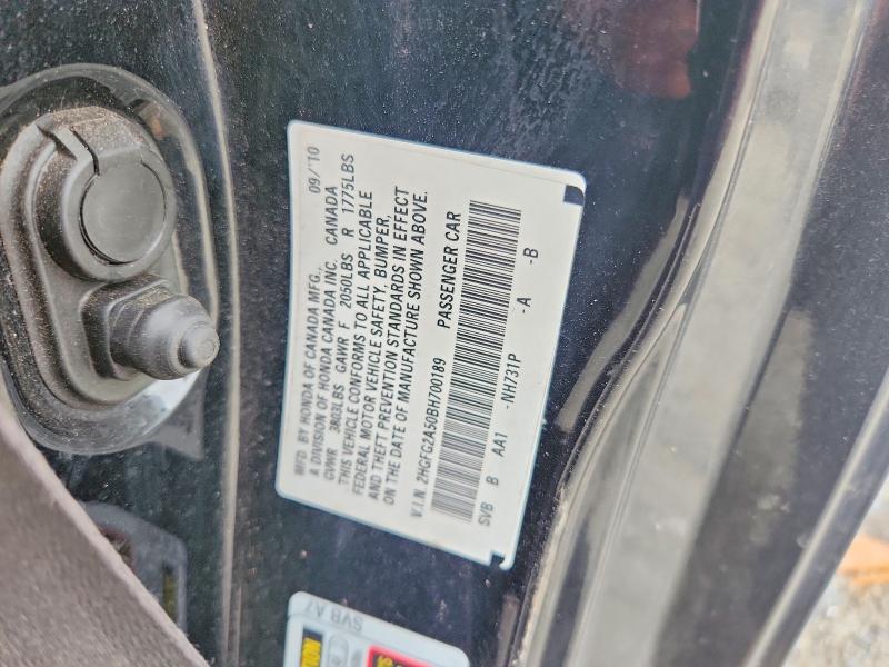 58846666 :رقم المزاد ، 2HGFG2A50BH700189 vin ، 2011 Honda Civic مزاد بيع
