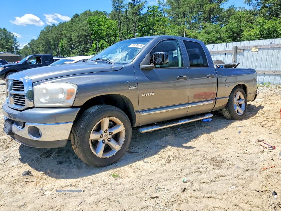 Aukcja sprzedaży 2008 Dodge Ram 1500, vin: 1D7HA18248S592374, numer aukcji: 57150146
