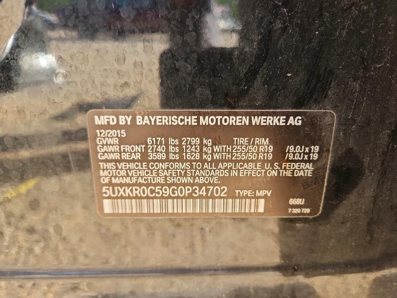Продажа на аукционе авто 2016 Bmw X5, vin: 5UXKR0C59G0P34702, номер лота: 69558456