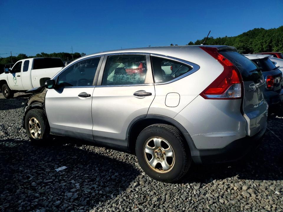 2012 Honda Cr-v მანქანა იყიდება აუქციონზე, vin: 5J6RM4H33CL018233, აუქციონის ნომერი: 55679236
