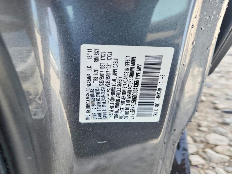 55848026 :رقم المزاد ، 5FNRL5H60CB041366 vin ، 2012 Honda Odyssey مزاد بيع