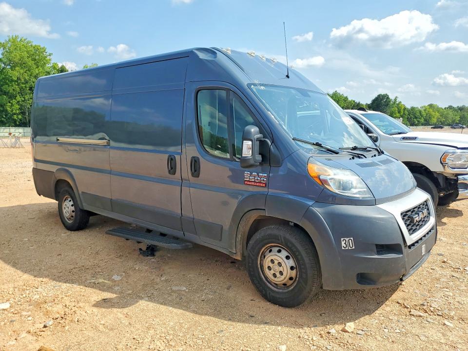 2021 Ram Promaster 3500 მანქანა იყიდება აუქციონზე, vin: 3C6FRVJG3ME503275, აუქციონის ნომერი: 58502276
