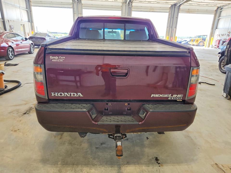 2008 Honda Ridgeline მანქანა იყიდება აუქციონზე, vin: 2HJYK16588H508676, აუქციონის ნომერი: 56966816