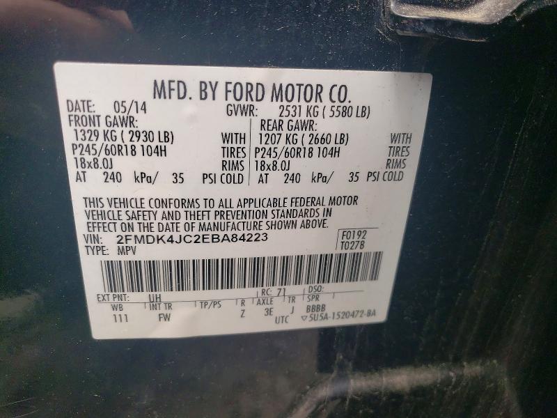 2014 Ford Edge მანქანა იყიდება აუქციონზე, vin: 2FMDK4JC2EBA84223, აუქციონის ნომერი: 57781966