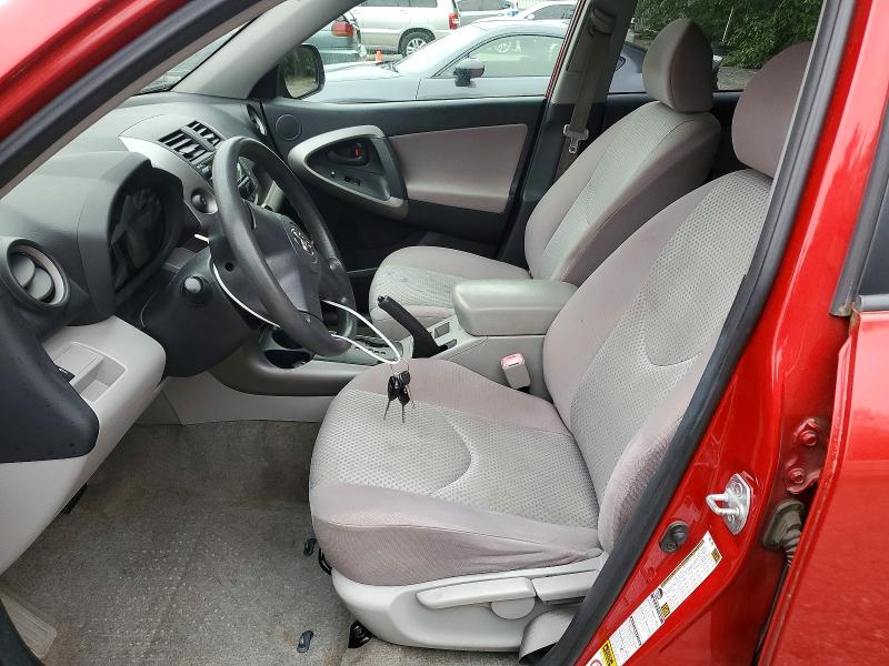 Aukcja sprzedaży 2007 Toyota Rav4, vin: JTMBD33VX75098148, numer aukcji: 58755266