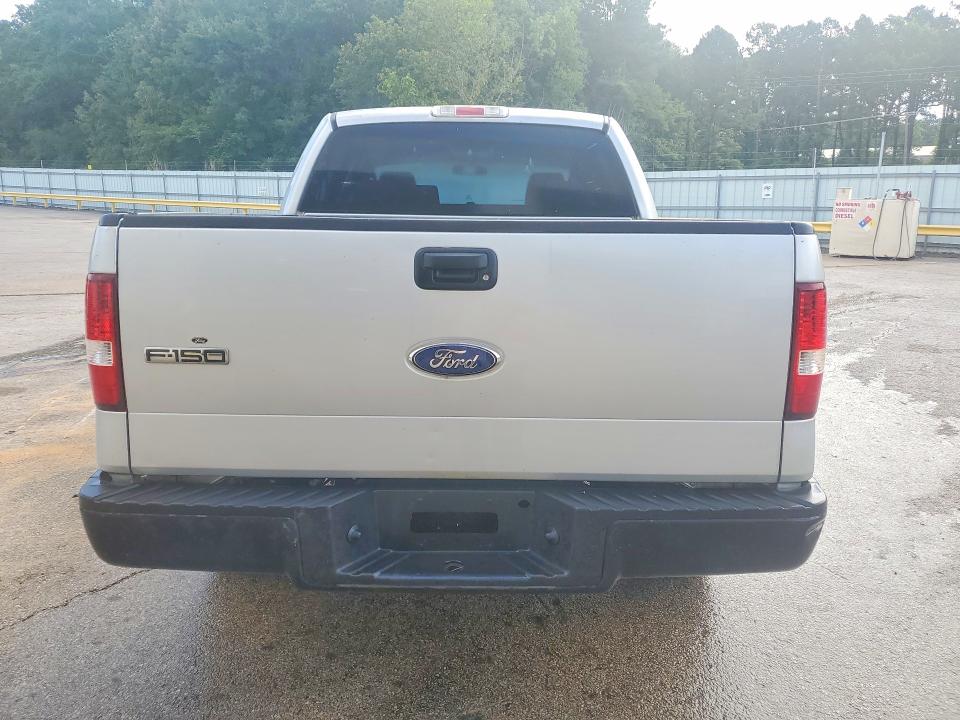 Продажа на аукционе авто 2008 Ford F150, vin: 1FTRW12W18FA84089, номер лота: 57348526