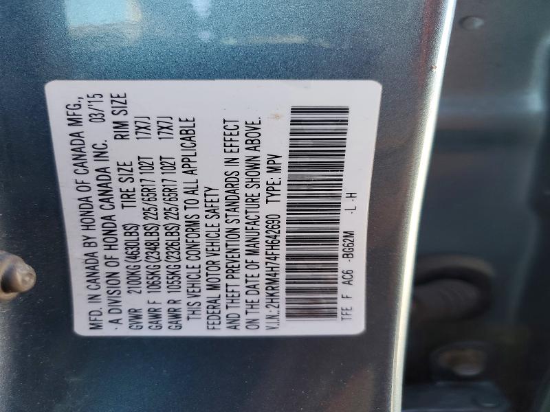 2015 Honda Cr-v მანქანა იყიდება აუქციონზე, vin: 2HKRM4H74FH642690, აუქციონის ნომერი: 55657086