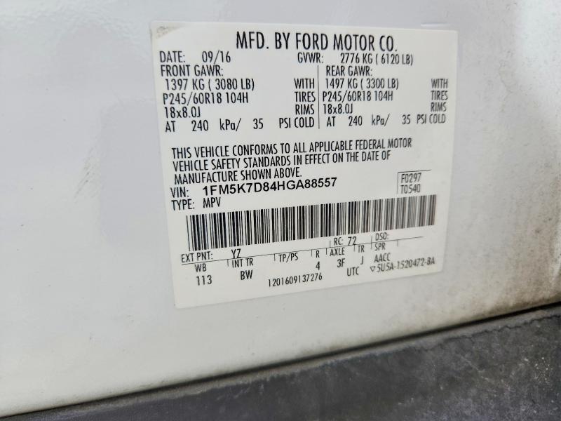 2017 Ford Explorer მანქანა იყიდება აუქციონზე, vin: 1FM5K7D84HGA88557, აუქციონის ნომერი: 58995686