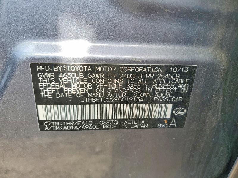 Продажа на аукционе авто 2014 Lexus Is, vin: JTHBF1D22E5019134, номер лота: 55380476