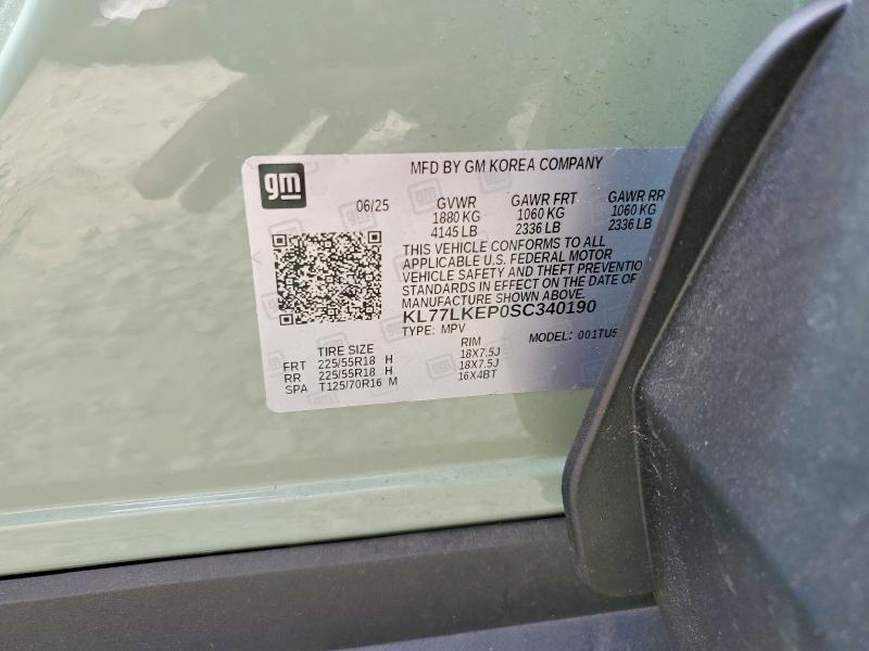 Продажа на аукционе авто 2025 Chevrolet Trax, vin: KL77LKEP0SC340190, номер лота: 58981056