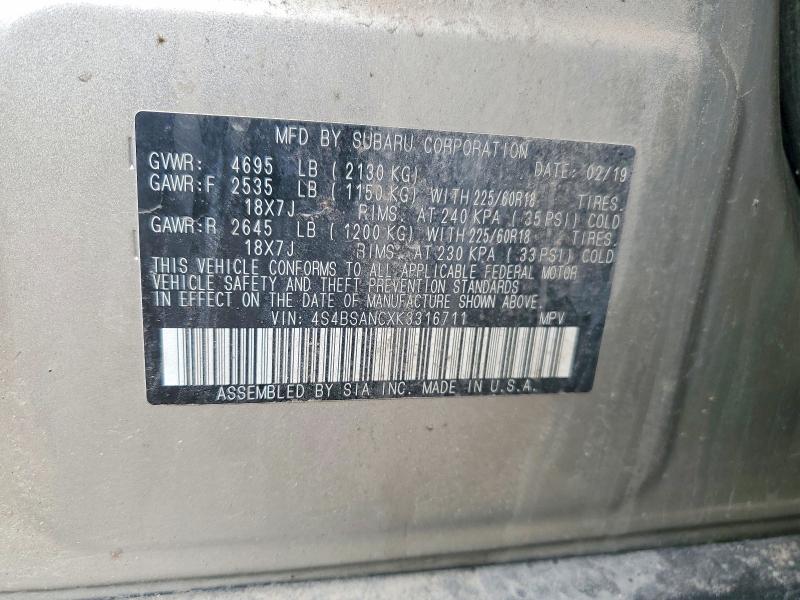 Продаж на аукціоні авто 2019 Subaru Outback, vin: 4S4BSANCXK3316711, номер лоту: 57657046