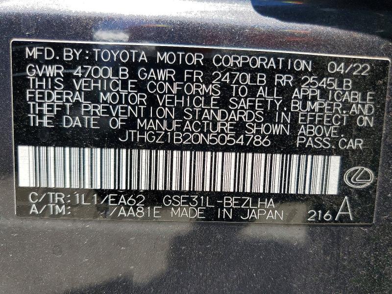 57054046 :رقم المزاد ، JTHGZ1B20N5054786 vin ، 2022 Lexus Is مزاد بيع