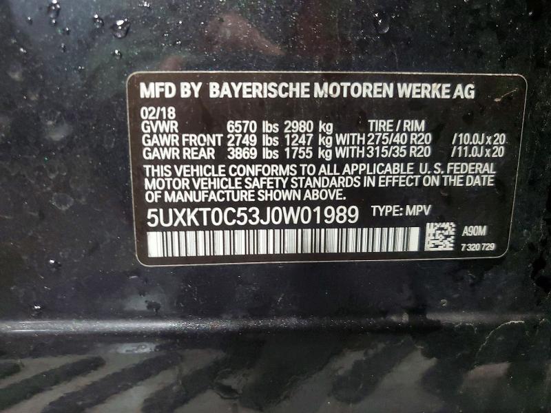 2018 Bmw X5 მანქანა იყიდება აუქციონზე, vin: 5UXKT0C53J0W01989, აუქციონის ნომერი: 58922526