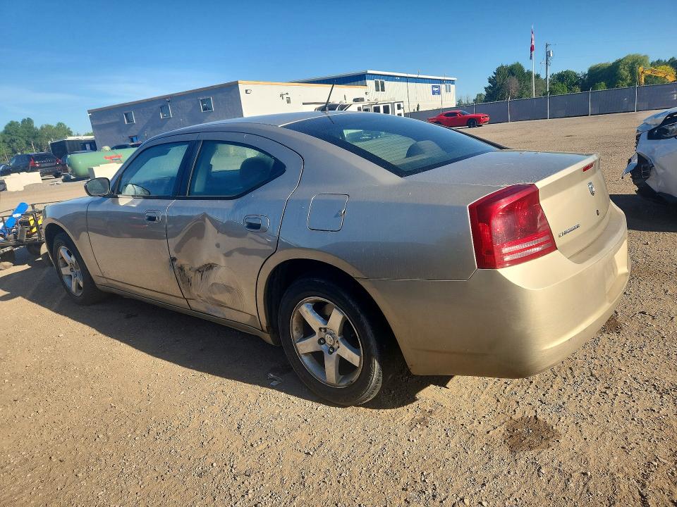 Aukcja sprzedaży 2008 Dodge Charger, vin: 2B3KA43G18H278226, numer aukcji: 55652776