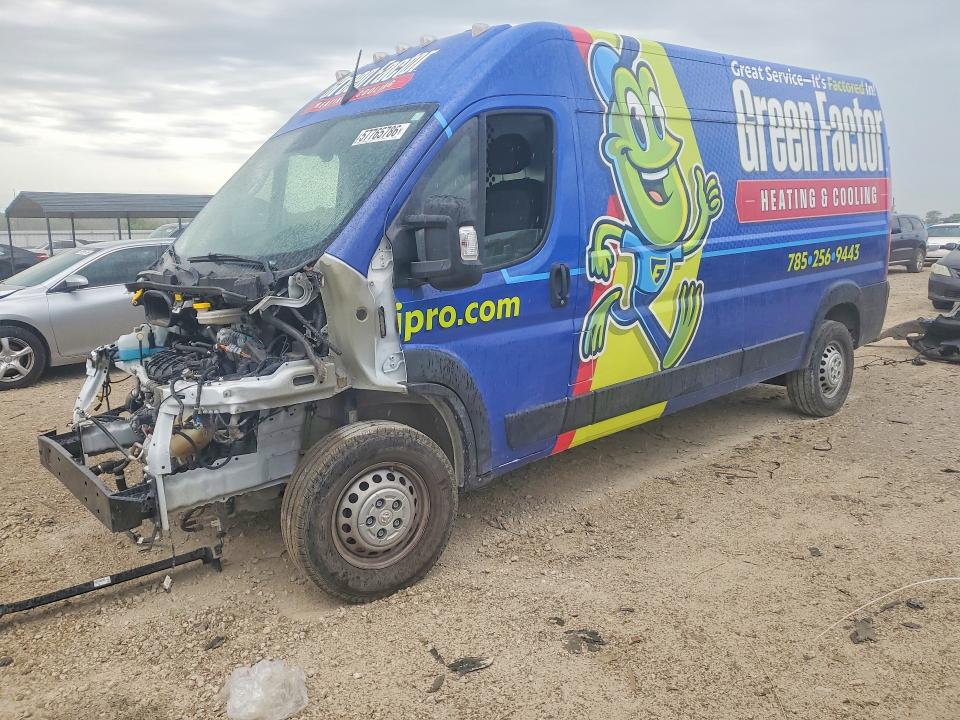 Aukcja sprzedaży 2024 Ram Promaster 2500, vin: 3C6LRVDG6RE106407, numer aukcji: 57765786