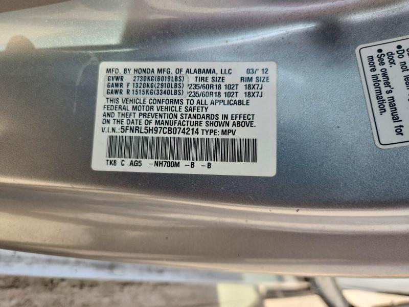 56158436 :رقم المزاد ، 5FNRL5H97CB074214 vin ، 2012 Honda Odyssey مزاد بيع